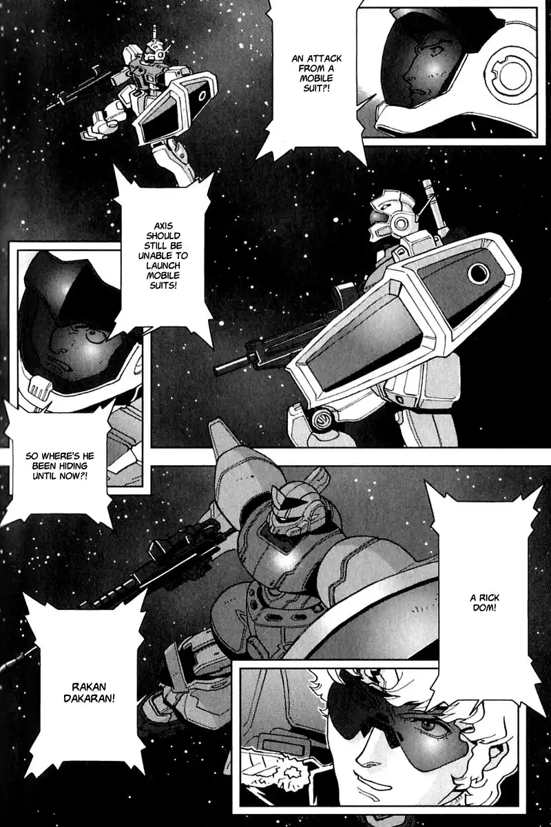 Kidou Senshi Gundam C.D.A. - Wakaki Suisei no Shouzou Chapter 21 2